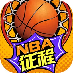 emc易倍官网app