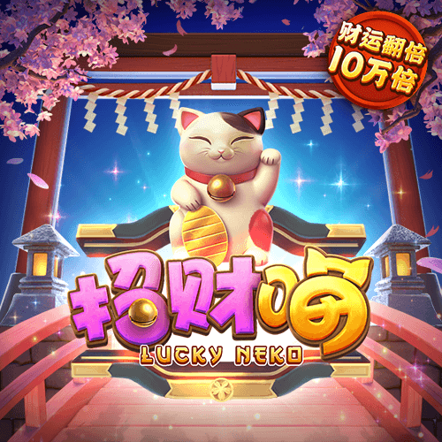 奥门威奥门威斯人网站注册平台
