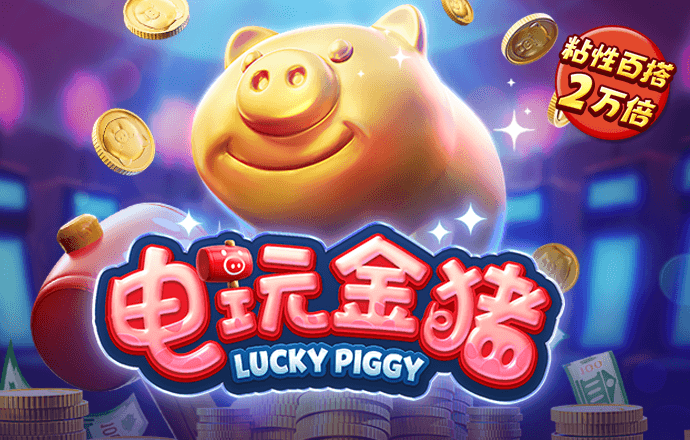 今年会官网在线登录入口