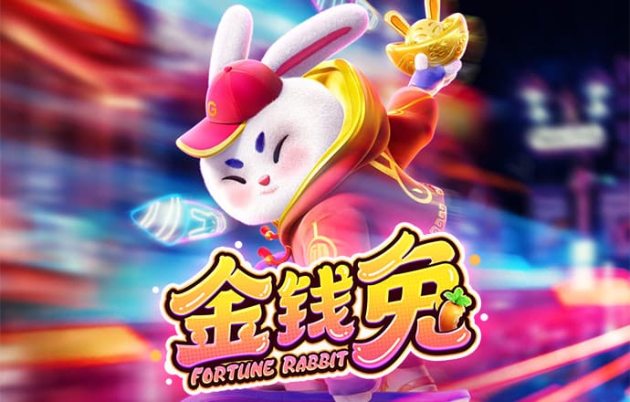 世博体育平台