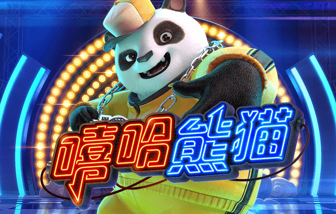 澳门体育APP在线