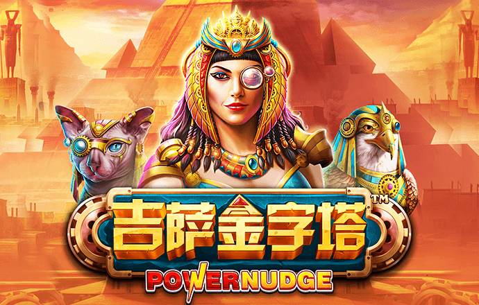 BW体育官网亚洲第一平台