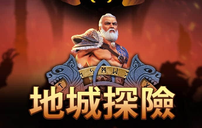金狮贵宾会员登录入口