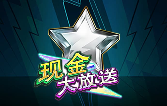 必博体育官网下载地址