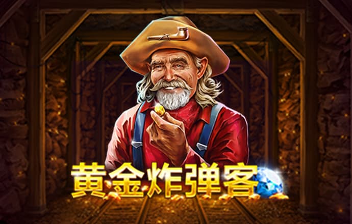 leyu体育官方app下载
